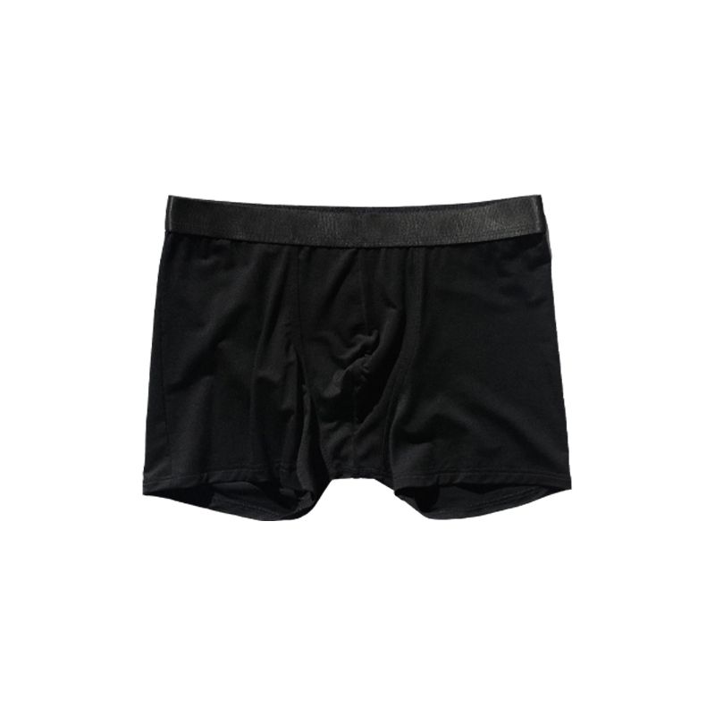 Black Boxer Shorts