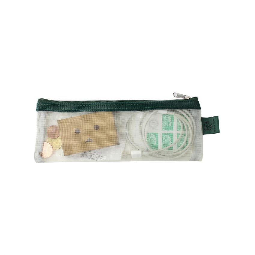 Pencil Case - Yellow