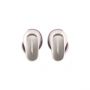 QuietComfort Ultra Earbuds - White